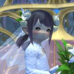えたばん
